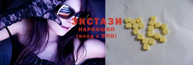 цены   Дигора  Ecstasy louis Vuitton 